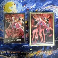 ワンピースカード ヒロインズエディション 未開封 ドンカード(ノーマル