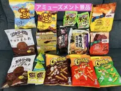 お菓子食品まとめ売り　チョコレート効果　お好み焼き　カントリーマアム　チョコビ