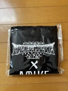 ハジマザ2025 とAMUSEのコラボトートバッグ