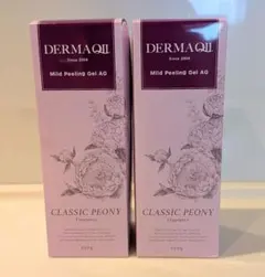 2025年最新】デルマキューii マイルドピーリングゲルの人気