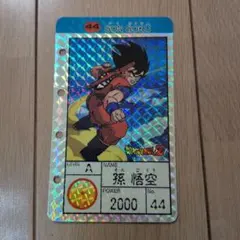 2026年最新】パッチンテレビカードの人気アイテム - メルカリ
