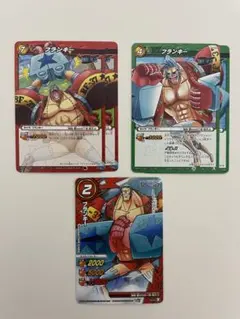 ミラクルバトルカードダス フランキー(体はチョッパー) - メルカリ