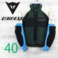 DAINESE●ダイネーゼ＜ナイロン ライダースジャケット＞M1230cのサムネイル