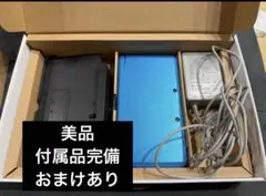 ニンテンドー3DS ライトブルー 本体　付属品完備