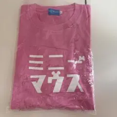 ミニーマウス 半袖Tシャツ ピンク