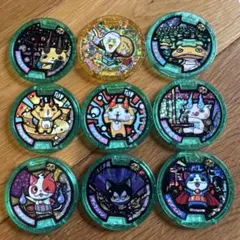 かわいい妖怪ウォッチメダル9枚セット（送料込み）