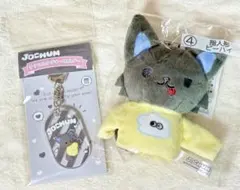 JOCHUM ピーハイ 指人形 JO1 金城碧海　キーホルダー