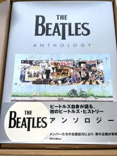 2025年最新】ビートルズ・ストーリーの人気アイテム - メルカリ