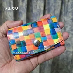 本革☆極小☆カラフル☆コンパクトミニ財布☆お札は折らずに入ります