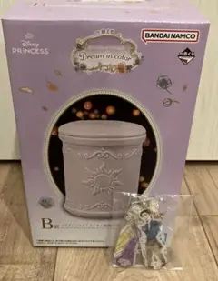 一番くじ　ディズニープリンセスB賞＋H賞