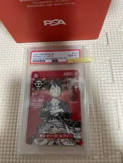 PSA10】モンキー・D・ルフィ ワンピースマガジン20号付録 連番 - メルカリ