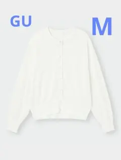 ジーユー　シアークルーネックカーディガン(長袖)レディース　ホワイト　M