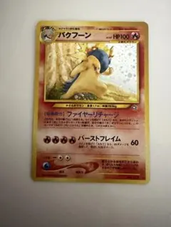 Item thumbnail for item b25d036a-120f-458e-b3bb-f7e9e0d17c22