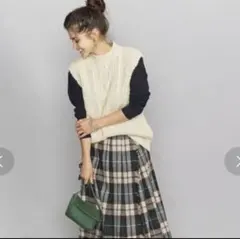 ビューティ&ユナイテッドアローズ アラン　ケーブル　ニットベスト