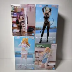 未開封 2.５次元の誘惑 GLITTER & GLAMOURS ペンフレ 4体