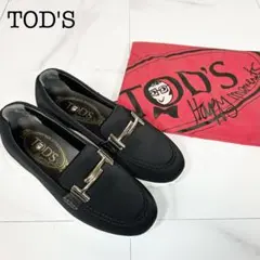 2026年最新】アルベールエルバスの人気アイテム - メルカリ