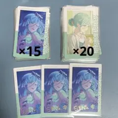 プロセカ エピカ 24C 日野森雫 ワンダホラー 箔押し セット