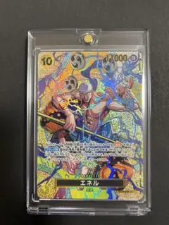 【PSA9】エネル SP ワンピースカードゲーム ARS9 ワンピースカードゲーム 神の島の冒険 エネル SP - メルカリ