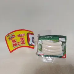 Item thumbnail for item 3bf2a32e-8d6f-4da4-870c-e279a0455a7c