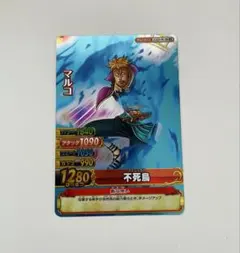 ワンピース ワンピーベリーマッチ マルコ 覇気カード - メルカリ