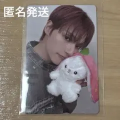 ATEEZ GOLDEN HOUR: Part 4 TOKTOQ ウヨン