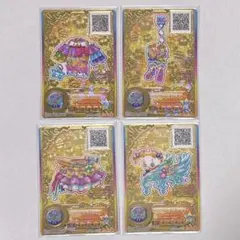 2026年最新】アイカツオンパレード ルーレット当選品の人気アイテム