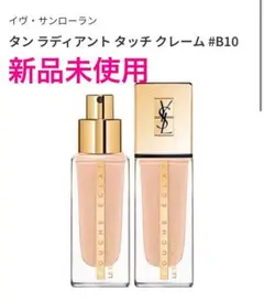 Item thumbnail for item dae5c0aa-1f09-4748-9ae7-8cb450010f91