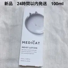 Item thumbnail for item d7970a61-2b70-416b-bb31-6ae7a5b10a5b