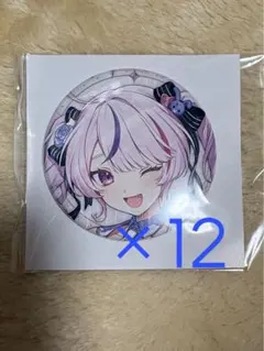 2026年最新】maria marionetteの人気アイテム - メルカリ