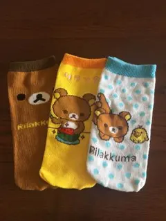 リラックマ ペットボトルカバー 3種