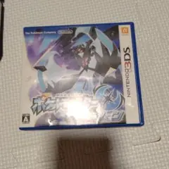 ポケットモンスター ウルトラムーン (ニンテンドー3DS)