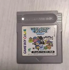 ドラゴンクエストモンスターズ ゲームボーイカラー