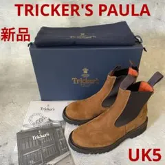 新品 TRICKER'S PAULA トリッカーズ チェルシーブーツ 軽量ラバーのサムネイル