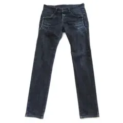MARITHE + FRANOIS GIRBAUD tyrone bootcut - メルカリ