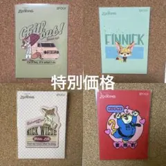 ズートピア　2025 EPOCH コレクションカード　4点セット