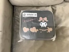 サンリオくじ クロミ コスメケース