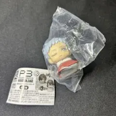 ペルソナ3リロード おねむたん 真田明彦