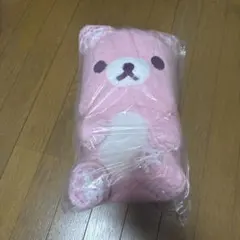 リラックマ ぬいぐるみ XL プレミアム