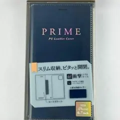 新品 iPhone12ProMax 高級 薄型 手帳型 ネイビー PUレザー
