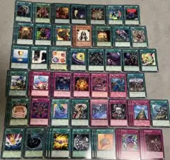 遊戯王　大量汎用カード　90枚セット　デッキパーツ　まとめ売り