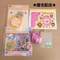 たまごっち　一番くじ　コレクティブルズ 等　グッズ　セット　まとめ売り