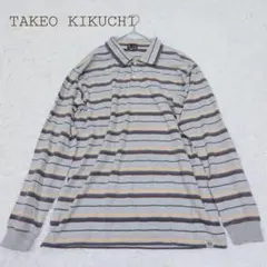 タケオキクチ ポロシャツ 長袖 ボーダー メンズLサイズのサムネイル