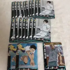 ハイキュー バボカ break 第3弾 国見英 頂 r まとめ売り - メルカリ