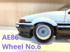 かねけん様 リクエスト 2点 まとめ商品