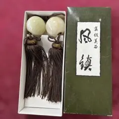 Item thumbnail for item 9d35b925-914c-4097-bb33-34bfaeb4333d