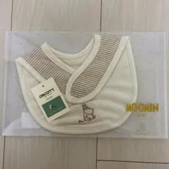 ！限定値下げ！MOOMIN BABY ORCOTT パイルスタイ