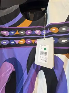 2026年最新】EMILIO PUCCI ロングワンピースの人気アイテム - メルカリ