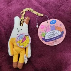 2026年最新】クラフトホリックの人気アイテム - メルカリ