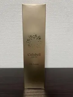 2026年最新】クリューベルの人気アイテム - メルカリ