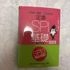 Item thumbnail for item af253d73-7f54-4085-b488-27094ae0ca86